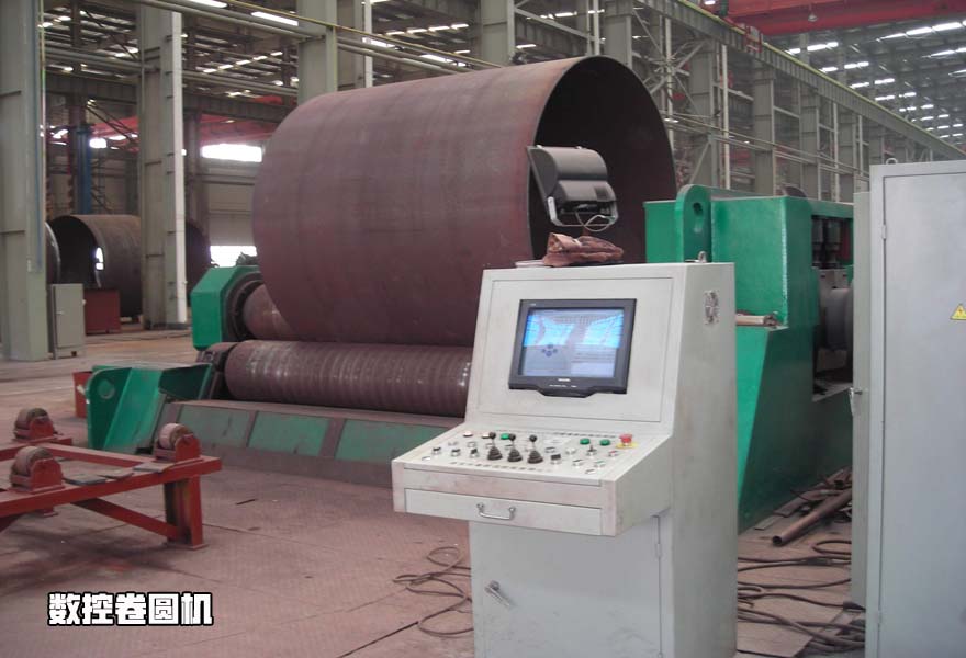 數(shù)控卷圓機